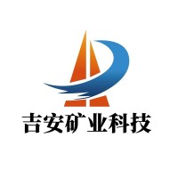 煤矿火灾治理-普瑞特防灭火新技术