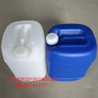 20L新料塑料桶20公斤小口方桶塑料罐
