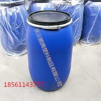 200L大口蓝桶200公斤抱箍塑料桶