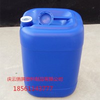30L塑料桶全新料hdpe30kg塑料桶