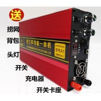 超声波锂电一体机多功能锂电一体机锂电一体机A1型