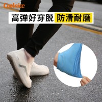 厂家时尚炫彩硅胶防雨鞋套 雨天雪天沙漠专用 加厚耐磨户外鞋套