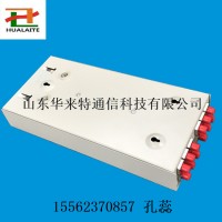 12芯光纤适配器 满配室内光纤终端盒厂家供应优质低价