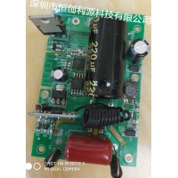 圣诞灯控制器PCBA电路板开产方案开发及贴片插件一站式生产