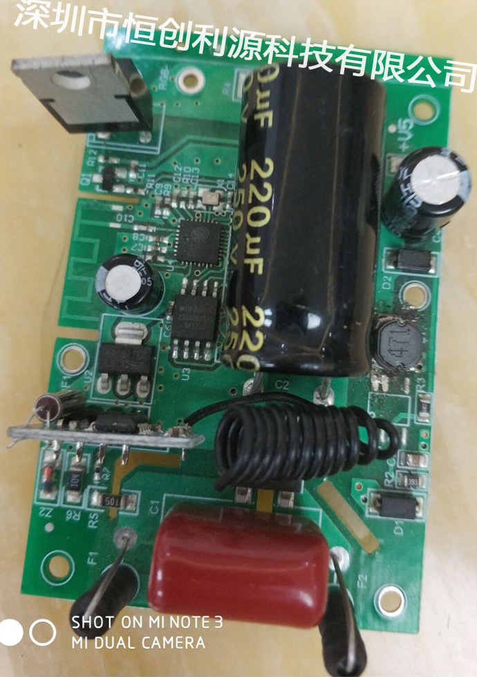 圣诞灯控制器PCBA2