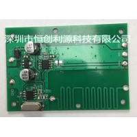 跑马灯控制器PCBA电路板开发方案及生产厂家