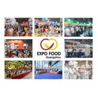 食品展览会2019