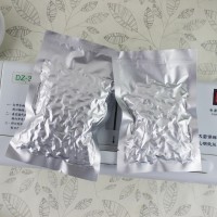 加厚铝箔袋真空袋 平口铝箔袋印刷高温蒸煮袋