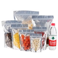 供应铝膜自封袋自立袋 半透明食品包装袋 阴阳铝箔袋