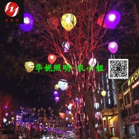 LED桃子造型灯 春节街道树木发光桃子挂件 灯杆亮化