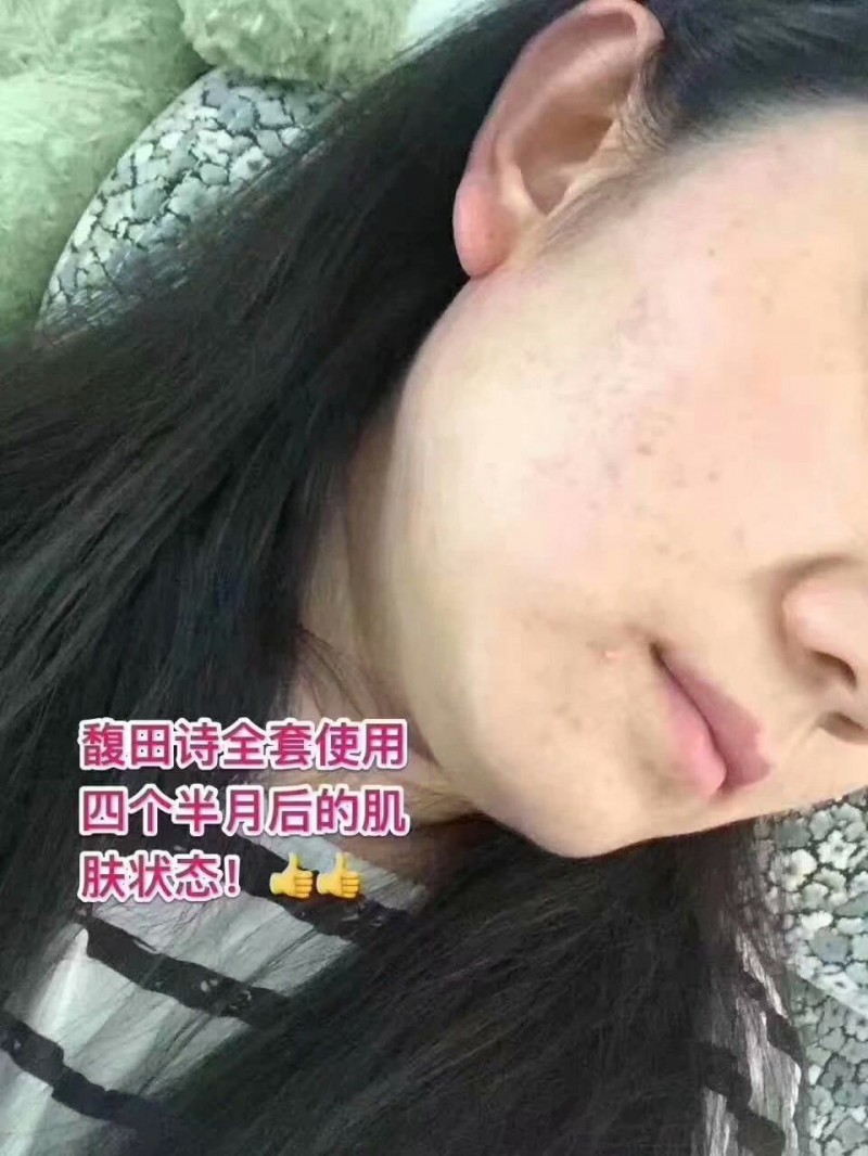 QQ图片20190704114618