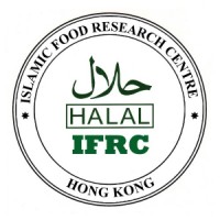 清真认证halal认证IRFC认证