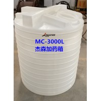 塑料大水桶环保水塔耐酸碱储水罐量
