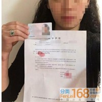 坤吉国际骗局揭秘!已经被骗亏损的难友看过来！平台另有内幕