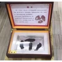 仿真禁毒模型 禁毒样品盒 禁毒样品模型  毒品模型小木盒