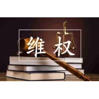 沃德国际罗明轩老师就是骗子,恶意带单A50坑害股民!