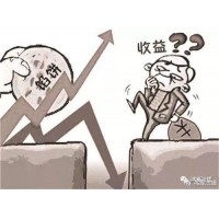 注意！顺盈通是正规的吗？真实经历大家引以为戒