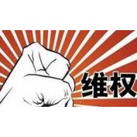 震惊！『USAFX优莎资本』无法出金？一招教你挽回损失