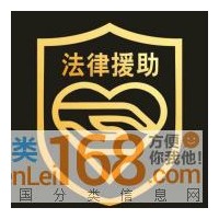 58配资配置不正规亏损，喊单内幕真相