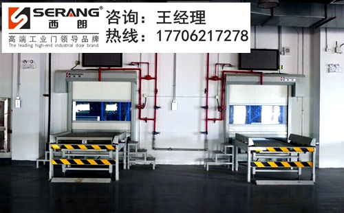 上海防弧焊、防弧光、防焊渣卷帘门