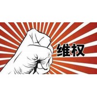 讲述：中一期货投资被骗！平台不正规亏损，及时联系挽回