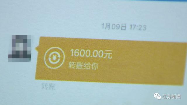 苏州常熟女子网贷3万割双眼皮，结果……最后骗到手1800万！