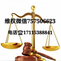 本人在港交国际黑平台被骗亏损的惨痛经历！曝光！