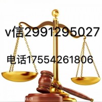 银华交易所亏损惨重不正规！揭露策马奔腾直播间老师真面目！