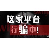 掌融智投不正规亏损，老师指导亏损不为人知真相揭开