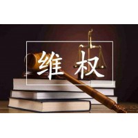 华夏股市联盟马长江就是骗子,金银海贵金属平台不正规!