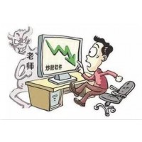 披露！叁九策略亏损无法出金是真的吗!亏损出金以挽回！