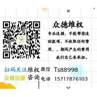 中讯策略直播间老师如何诱导者一步步掉入陷阱？黑平台亏损是必然