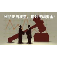 OSG安信金控受骗经历惨痛！亏损严重背后操控简直可怕！