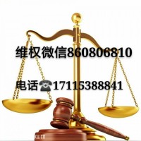 鑫恒盈配资严重亏损！本人亲身经历揭露亏损惨重内幕！