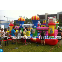广州充气城堡充气儿童乐园租赁厂家