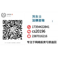 TurboForex不让出金骗局大曝光血本无归原因解密