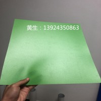 重庆pp塑料片 胶片流延片 磨砂压面可定制 颜色自选