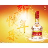 东丽回收烟酒 东丽烟酒回收公司