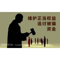 诺亚创融正规吗?坑我亏损几十万内幕!亲身经历揭秘骗局真相！