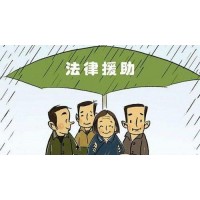 刚泰金融正规吗?坑我亏损几十万内幕!骗局真相告诫大家