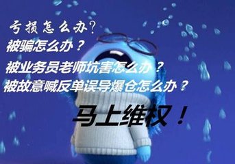 245fa6fa8212d1118f91e4d27c20bd5a_t013cae78b6f033f97e.jpg
