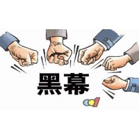 华创期货安全吗？我亏钱了怎么办？