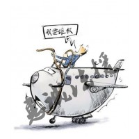 人人期权被骗无法出金？朱至老师带单陷阱重重你知道吗？