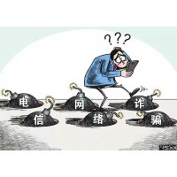 民众投顾正规合法吗？翟卫华、谭喜文带单亏损黑幕曝光！