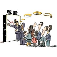 国信iquant亏损内幕大曝光!背后原因令人触目惊心!