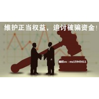 MAE数字交易所騙局曝光，赚取不能出金账户被冻结