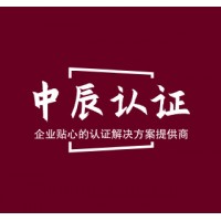 无锡ISO质量认证体系：无锡ISO9001认证公司