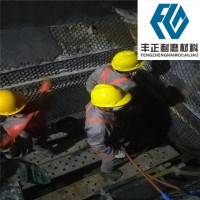 陶瓷耐磨料燃煤发电厂的应用及施工工艺