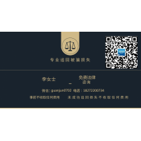 通达信策略老师带单正规吗?不能出金原因大曝光!