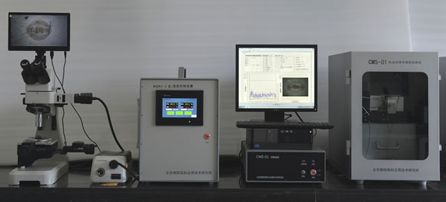 柴油润滑性测定仪（HFRR高频往复法）CMS-01